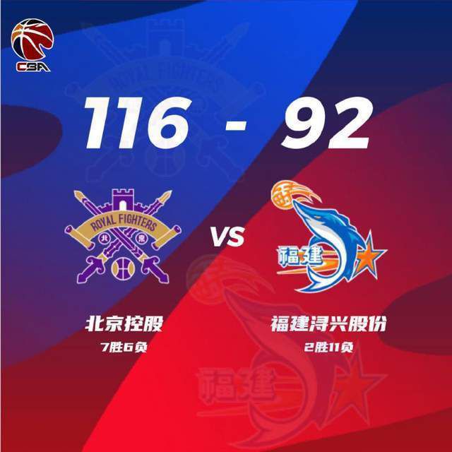 我们必须要确保下次2-0领先时做得更好。